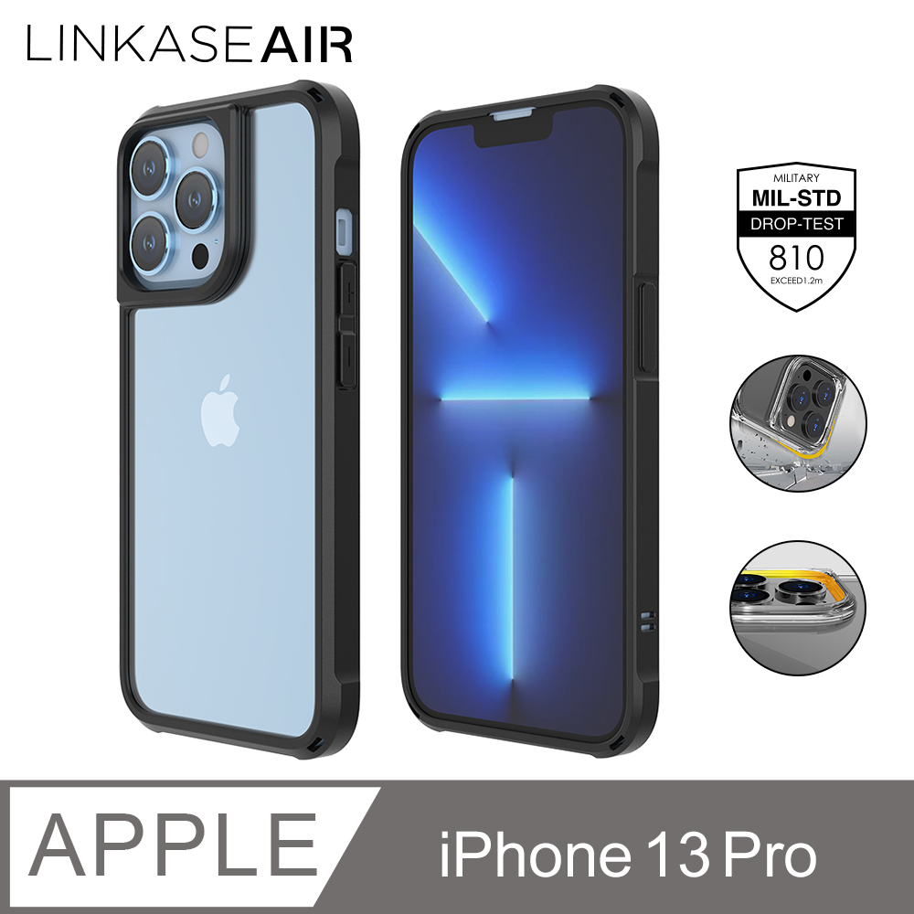 ABSOLUTE LINKASEAIR iPhone 13 Pro 6.1吋 軍規防摔抗變色抗菌大猩猩玻璃保護殼-曜石黑