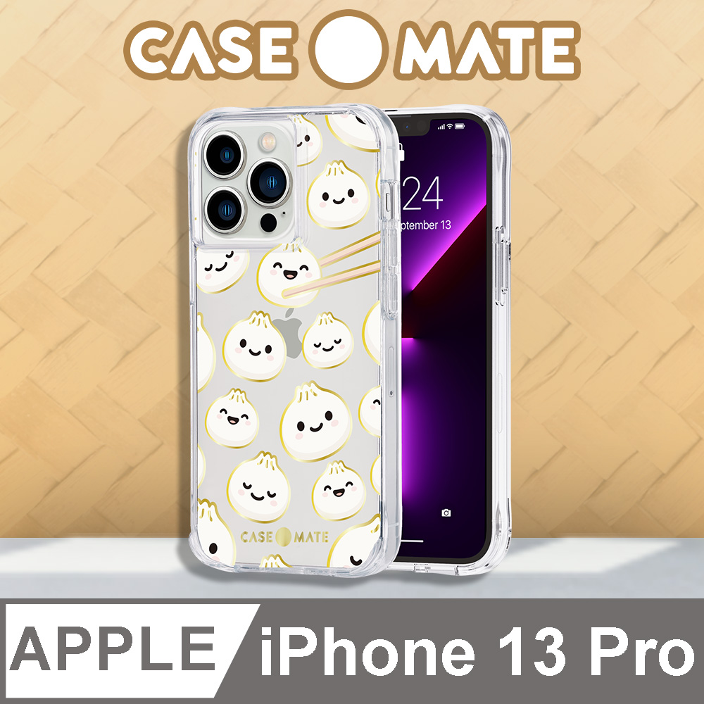 美國 Case●Mate iPhone 13 Pro Print 個性防摔殼 - 可愛小湯包