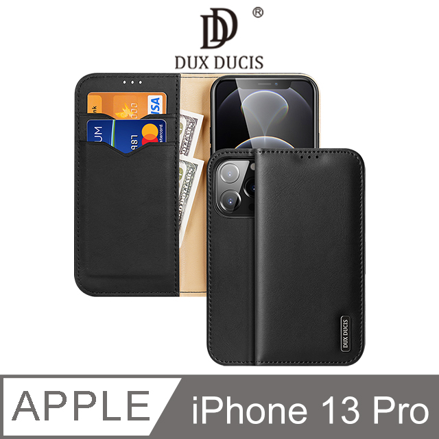 DUX DUCIS Apple iPhone 13 Pro Hivo 真皮保護套 #手機殼 #保護殼 #磁吸 #卡槽收納