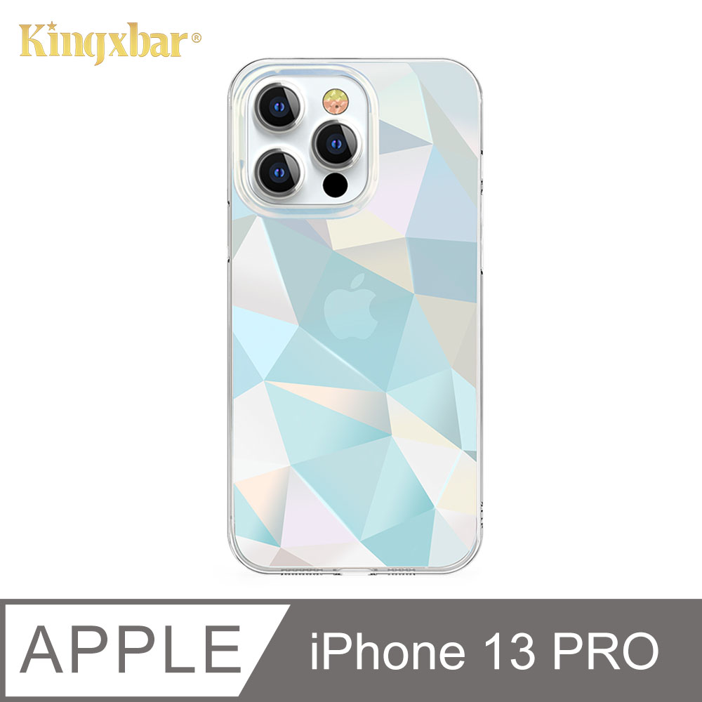 Kingxbar 流光系列 iPhone 13 Pro 手機殼 i13 Pro 鐳射電鍍保護殼 (菱格紋)