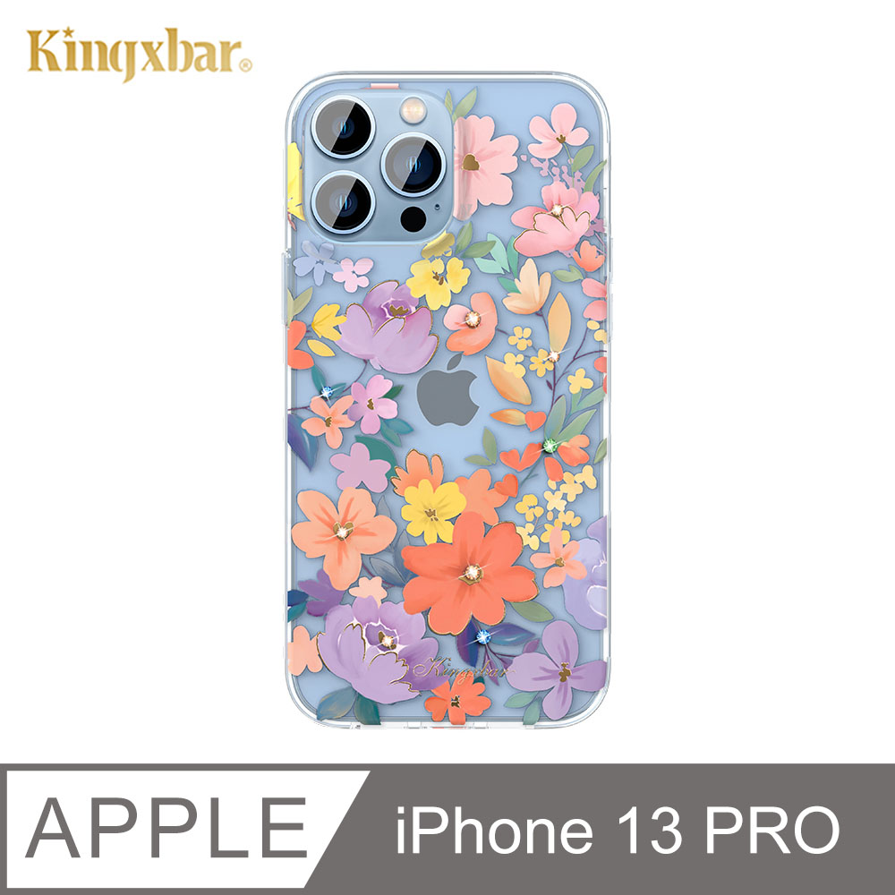 Kingxbar 如燦系列 iPhone 13 Pro 手機殼 i13 Pro 施華洛世奇水鑽保護殼 (憶糖)