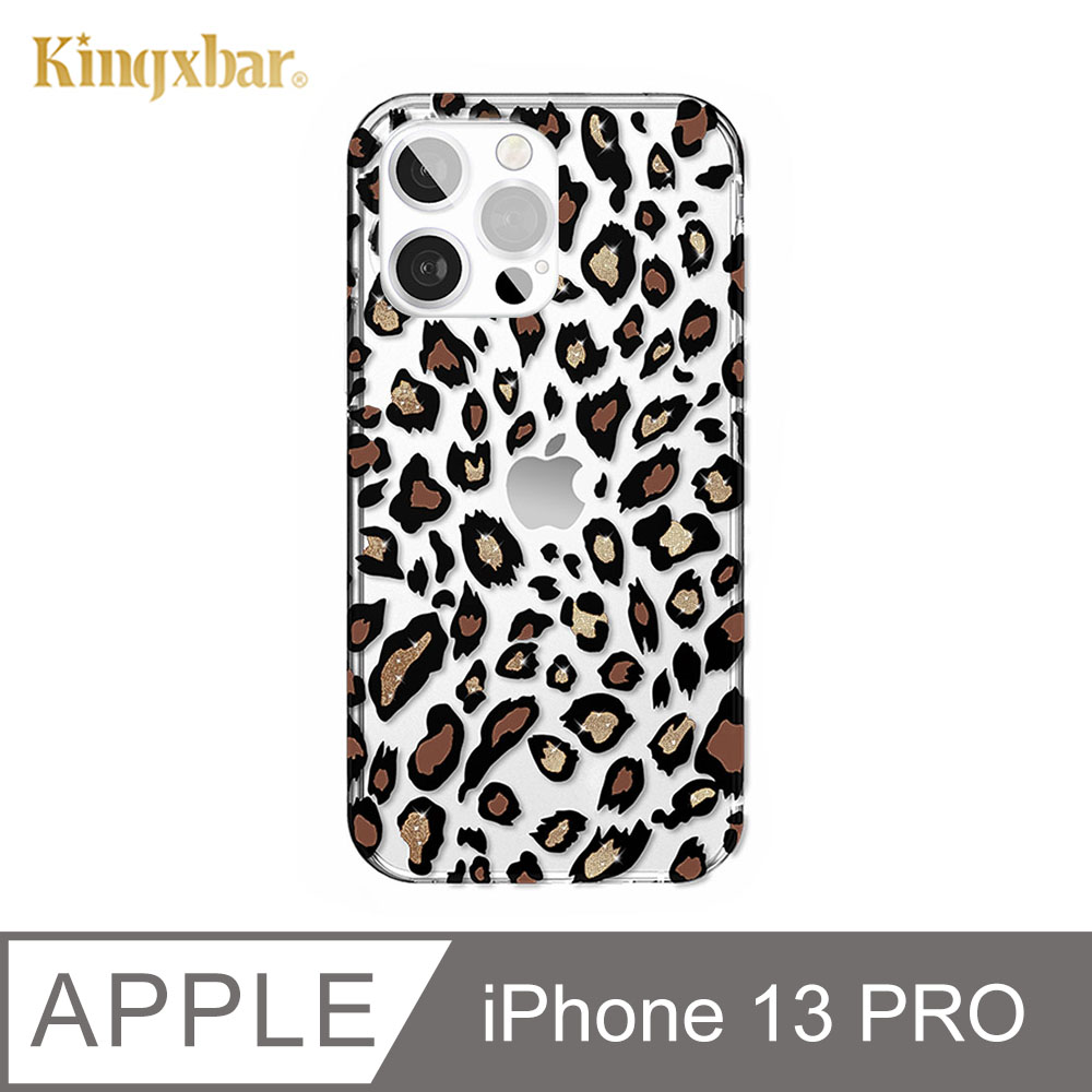 Kingxbar 魅系列 iPhone 13 Pro 手機殼 i13 Pro 野性魅力亮閃保護殼 (豹紋)