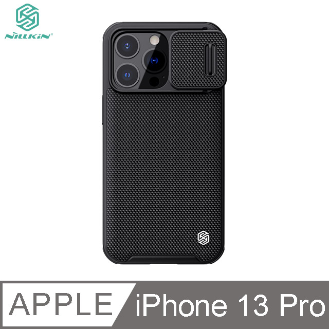 NILLKIN Apple iPhone 13 Pro 優尼 Pro 保護殼 #手機殼 #保護套