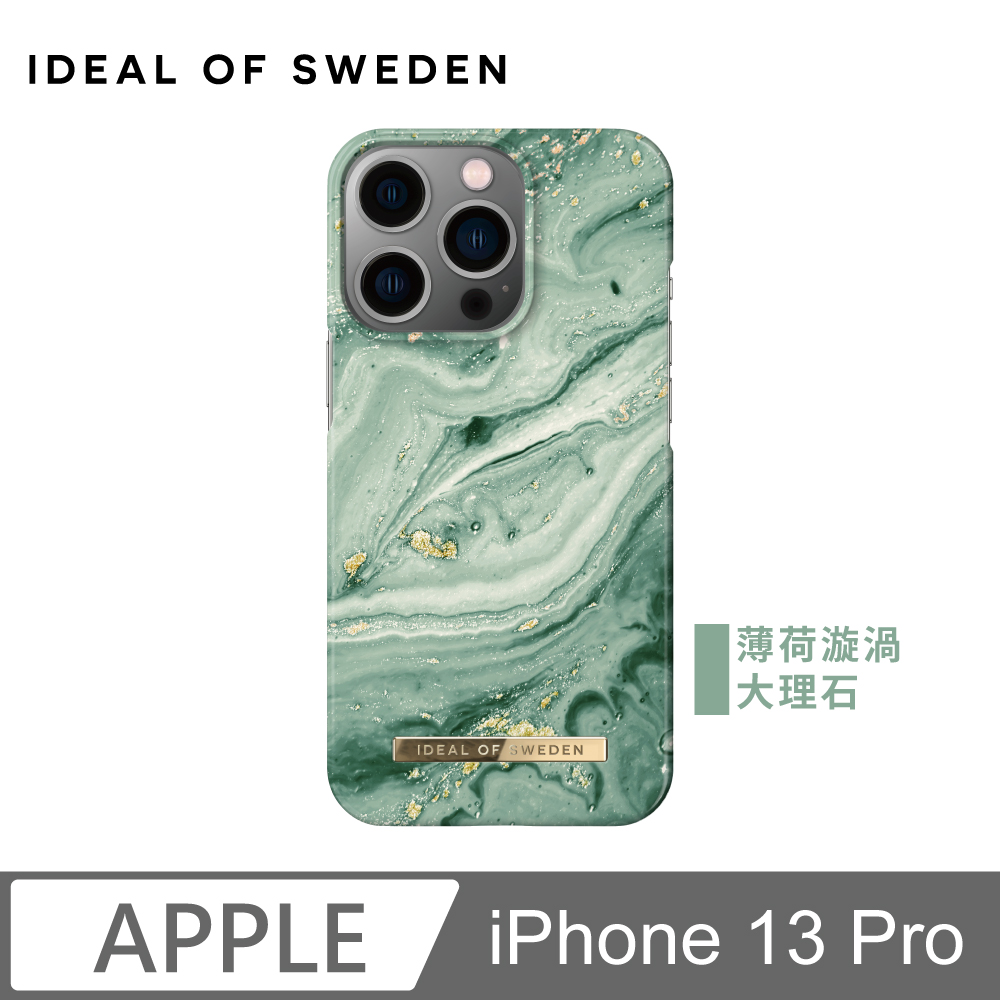 IDEAL OF SWEDEN iPhone 13 Pro 北歐時尚瑞典流行手機殼-薄荷漩渦大理石
