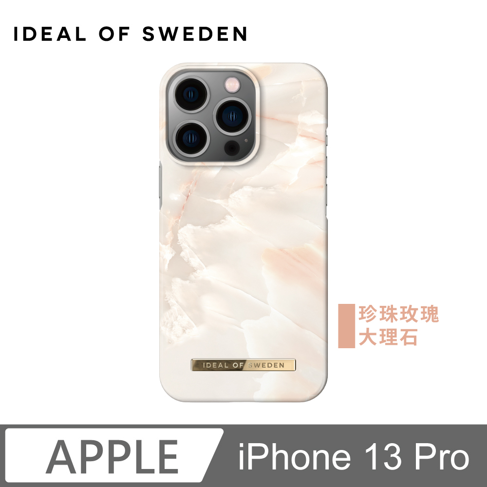 IDEAL OF SWEDEN iPhone 13 Pro 北歐時尚瑞典流行手機殼-珍珠玫瑰大理石