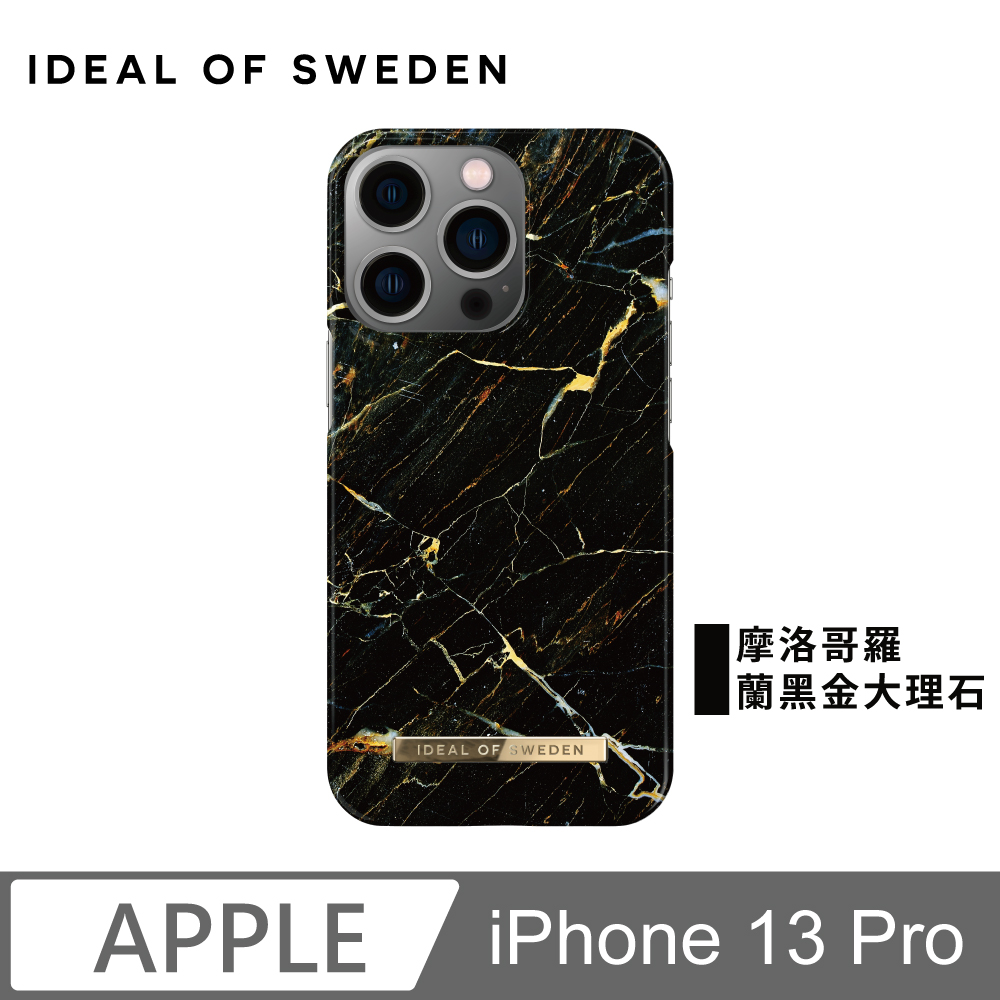 IDEAL OF SWEDEN iPhone 13 Pro 北歐時尚瑞典流行手機殼-摩洛哥羅蘭黑金大理石