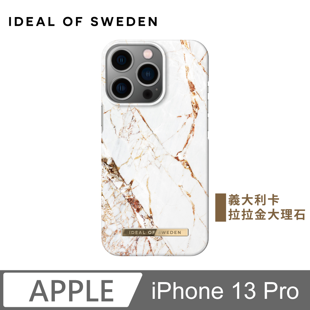 IDEAL OF SWEDEN iPhone 13 Pro 北歐時尚瑞典流行手機殼-義大利卡拉拉金大理石