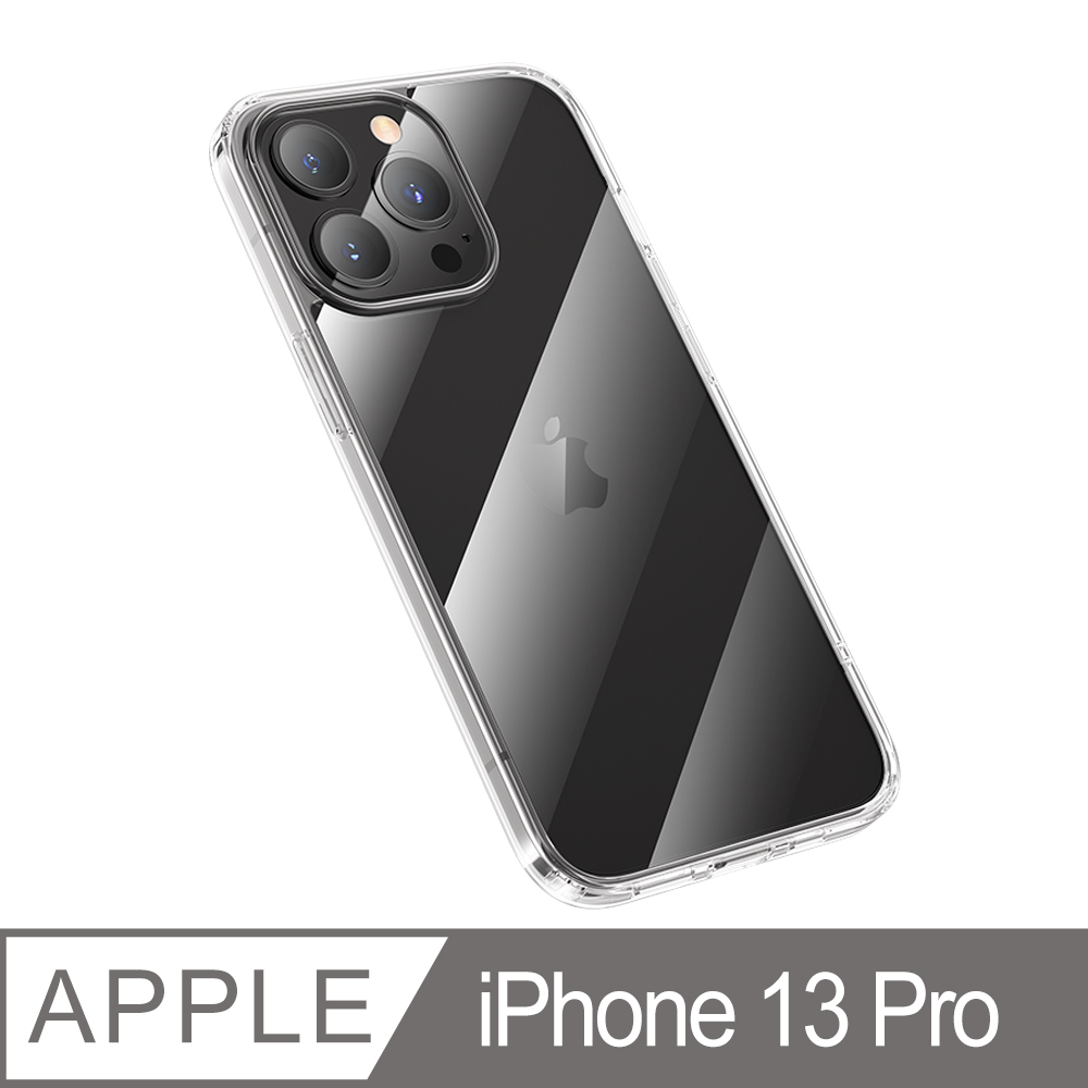 Benks iPhone13 Pro 玻璃手機殼(軟邊保護)