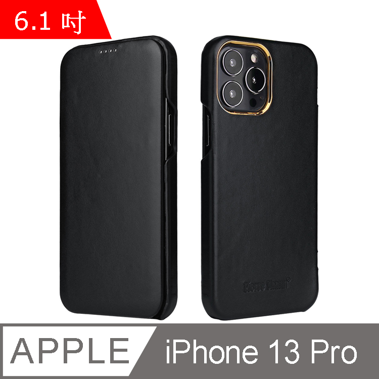 Fierre Shann 商務紋 iPhone 13 Pro (6.1吋) 磁吸側掀 手工真皮皮套-黑色