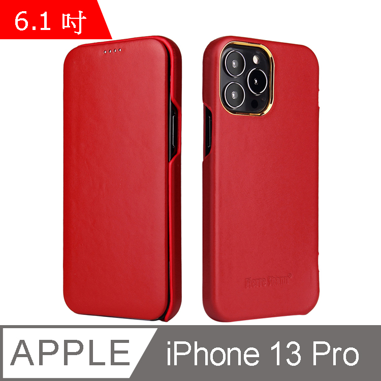 Fierre Shann 商務紋 iPhone 13 Pro (6.1吋) 磁吸側掀 手工真皮皮套-紅色