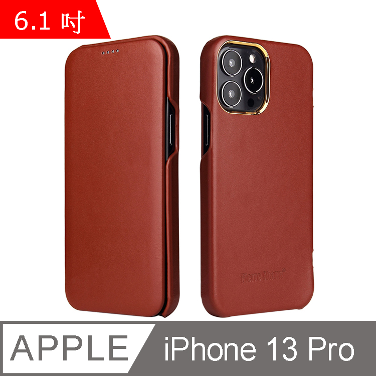 Fierre Shann 商務紋 iPhone 13 Pro (6.1吋) 磁吸側掀 手工真皮皮套-棕色