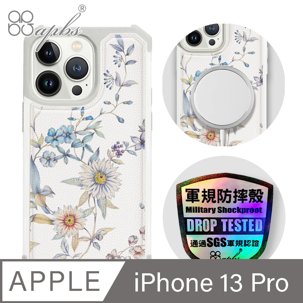 apbs iPhone 13 Pro 6.1吋軍規防摔皮革磁吸手機殼-經典牛紋-花語-木春菊-白殼