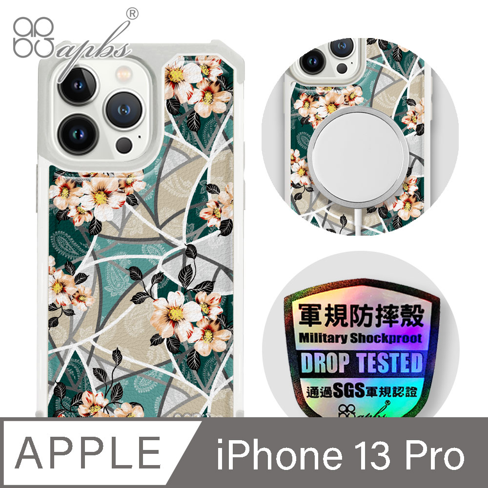 apbs iPhone 13 Pro 6.1吋軍規防摔皮革磁吸手機殼-經典牛紋-歌德玫瑰(上光版)-白殼