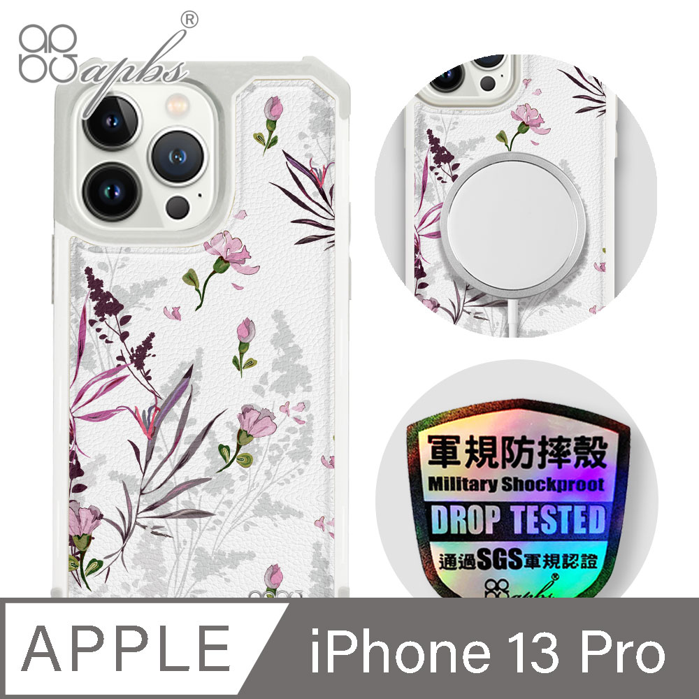 apbs iPhone 13 Pro 6.1吋軍規防摔皮革磁吸手機殼-經典牛紋-花語-粉玉蘭(上光版)-白殼
