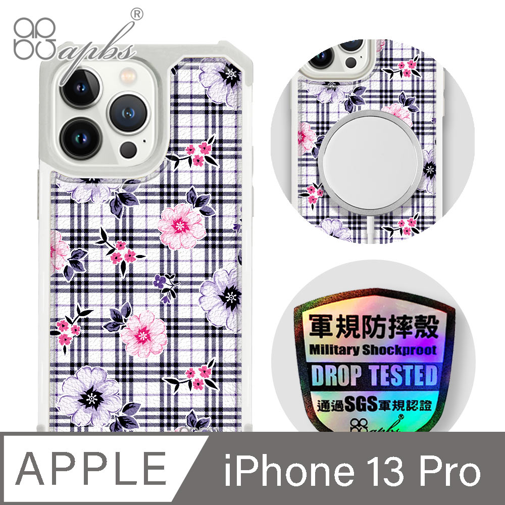 apbs iPhone 13 Pro 6.1吋軍規防摔皮革磁吸手機殼-經典牛紋-格紋-舞春花(上光版)-白殼