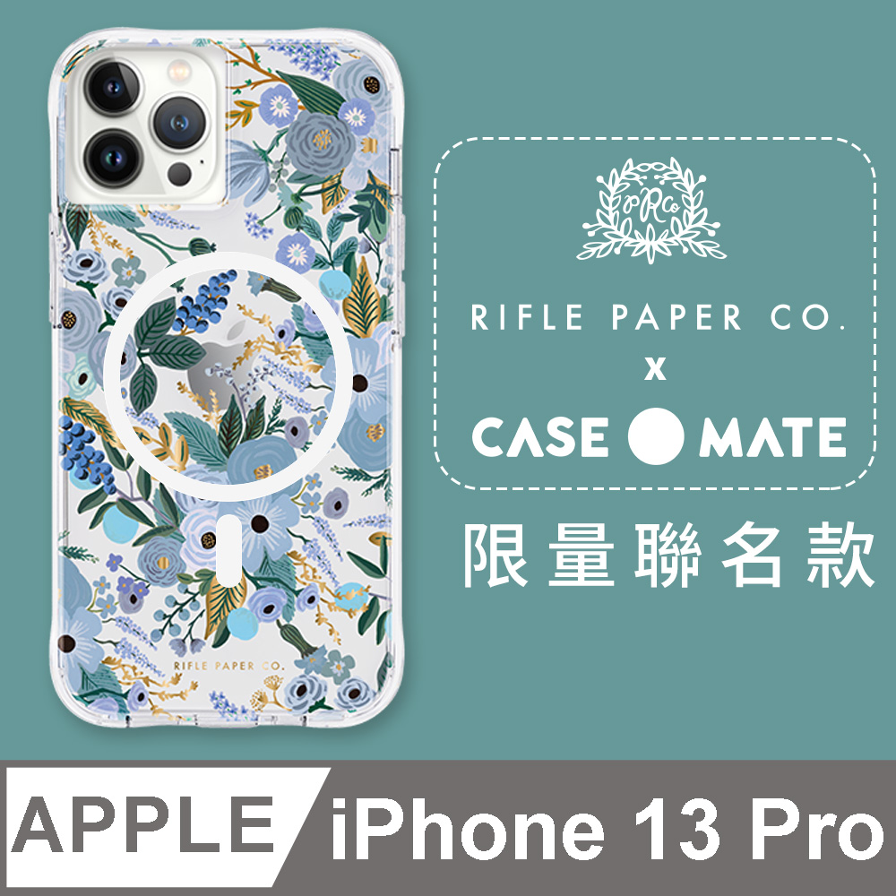 美國 Rifle Paper Co. x CM 聯名款 iPhone 13 Pro 防摔抗菌殼MagSafe版-花園派對-藍