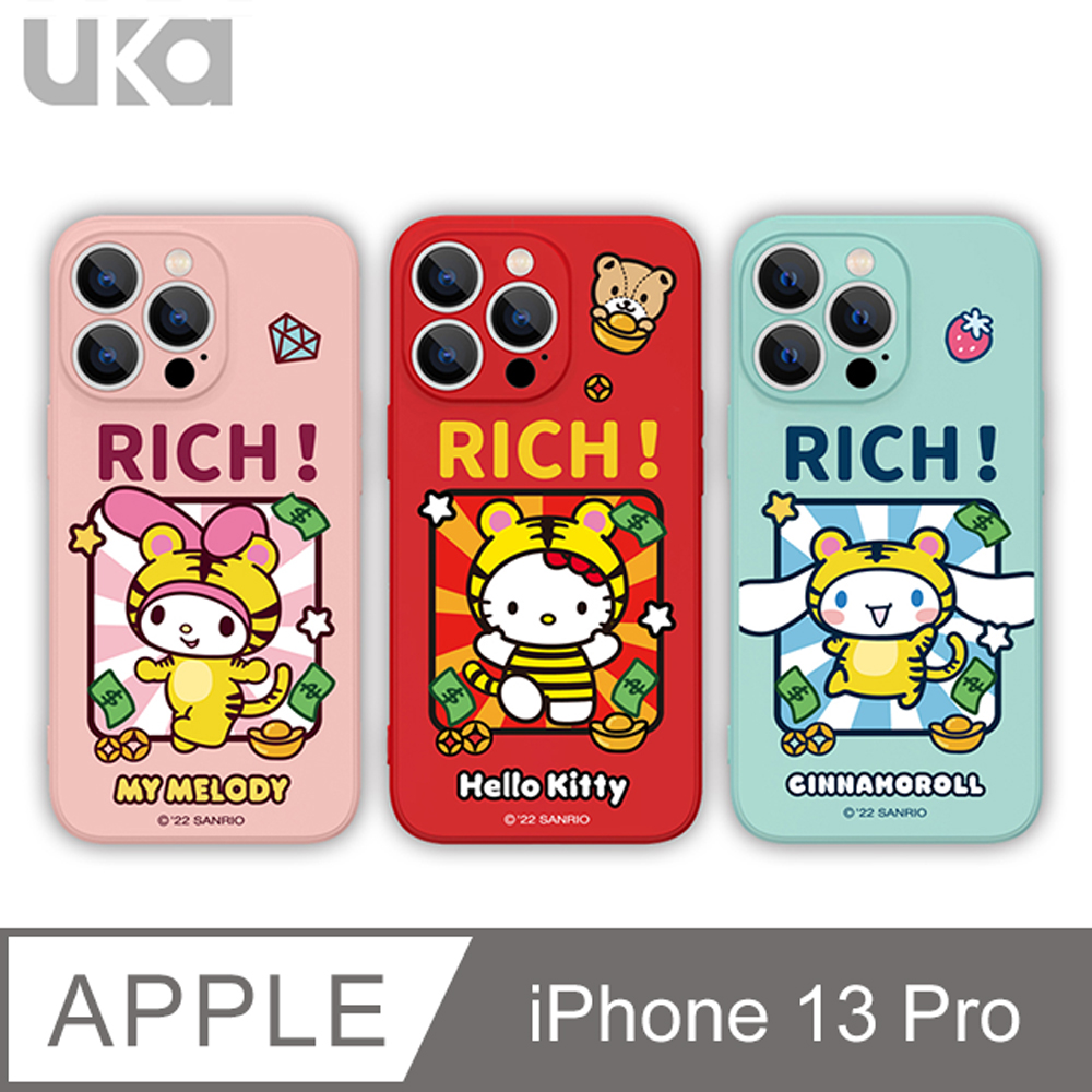 UKA 優加 iPhone 13 Pro 6.1吋 三麗鷗液態矽膠保護殼(節慶版)
