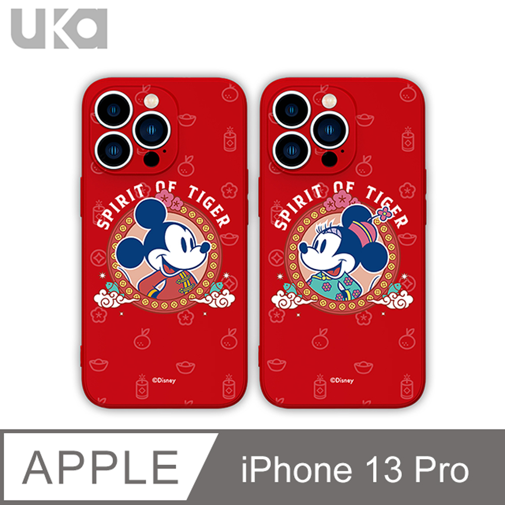 UKA 優加 iPhone 13 Pro 6.1吋 迪士尼液態矽膠保護殼(節慶款)