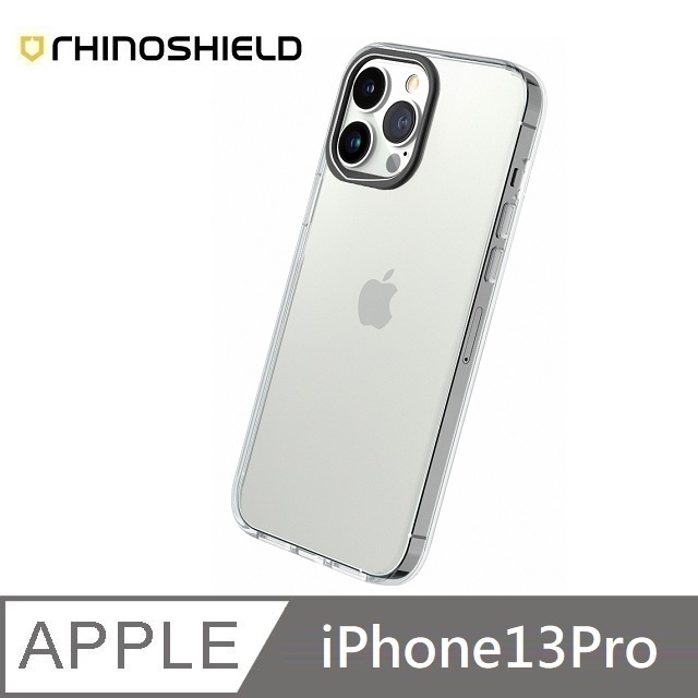 犀牛盾 Clear 透明防摔手機殼 五年黃化保固 適用 iPhone 13 Pro - 6.1吋