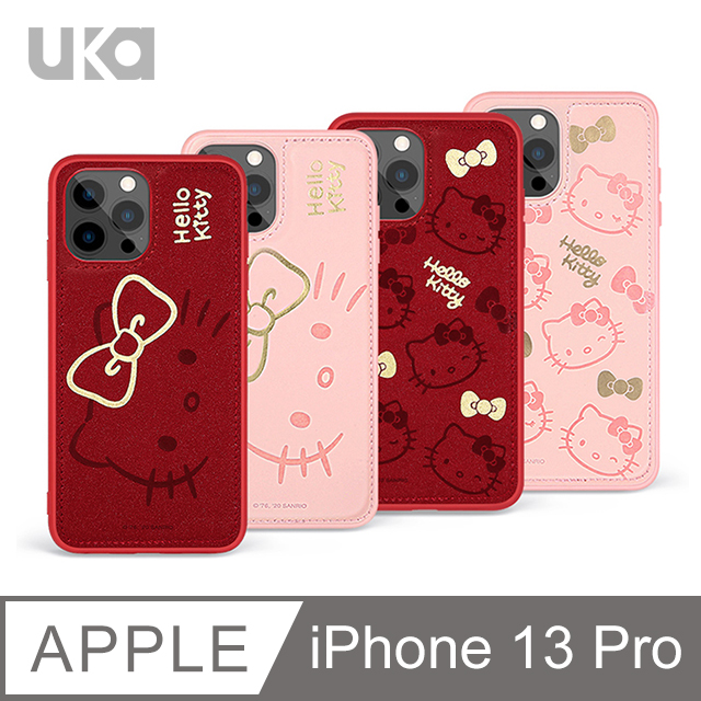 UKA優加 iPhone 13 Pro (6.1吋) 三麗鷗輕奢鎏金系列手機殼-4款