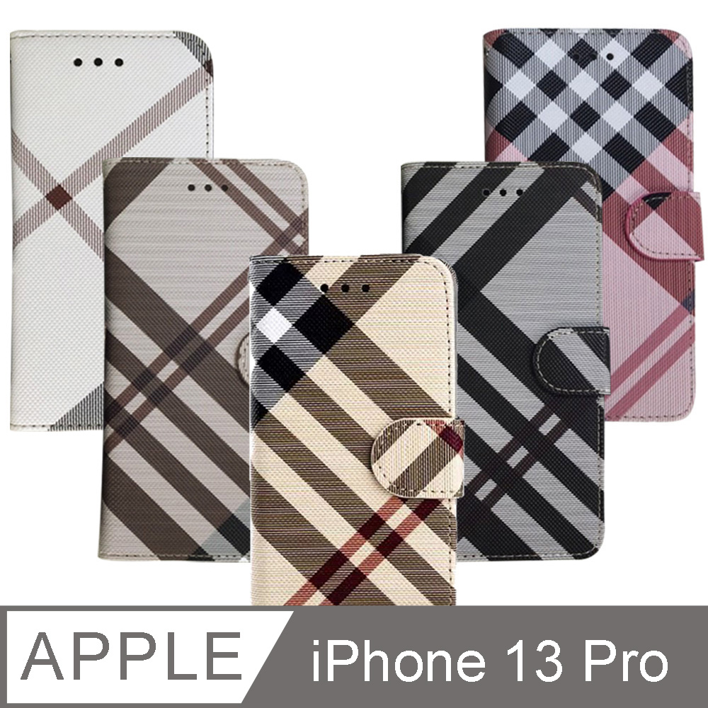 Aguchi 亞古奇 Apple iPhone 13 Pro 6.1吋 英倫格紋經典手機皮套 側掀磁扣支架式皮套 5色可選