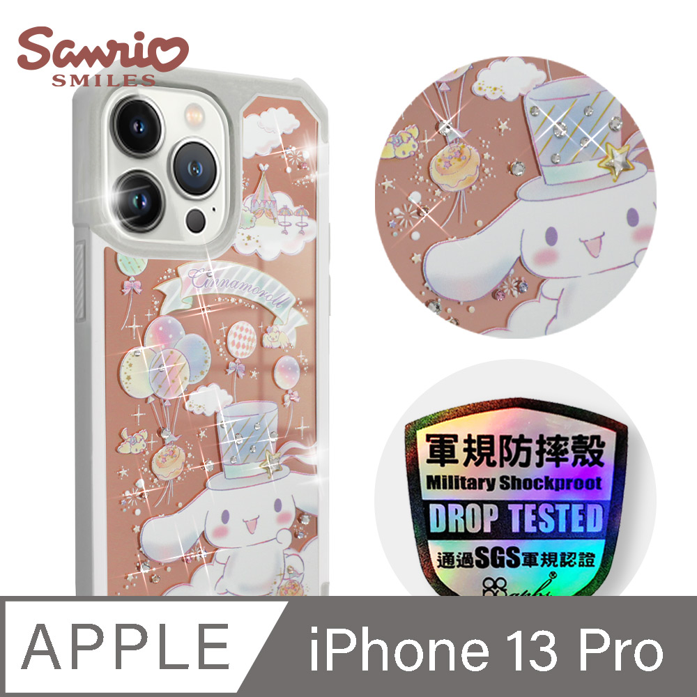 三麗鷗 iPhone 13 Pro 6.1吋軍規防摔鏡面水晶彩鑽手機殼-小紳士大耳狗