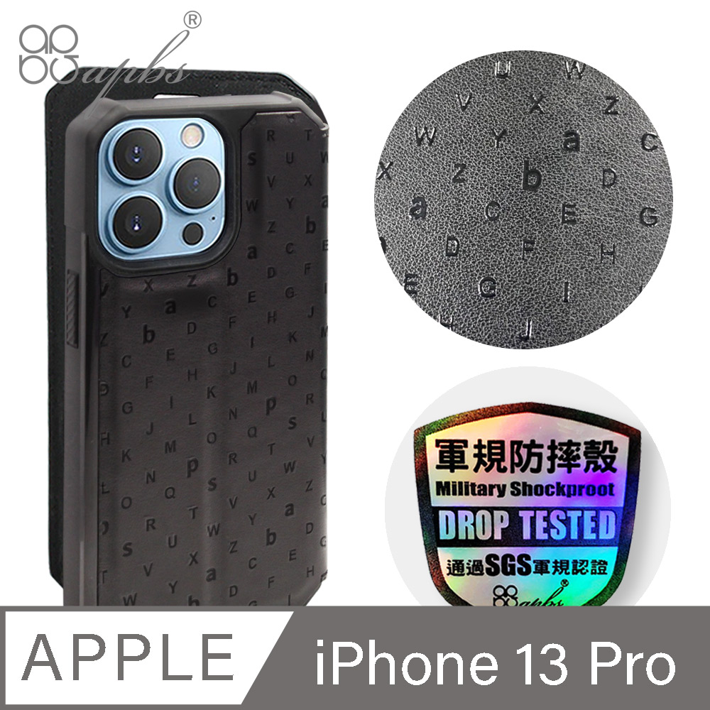 apbs iPhone 13 Pro 6.1吋浮雕感軍規防摔立架皮套-Letter