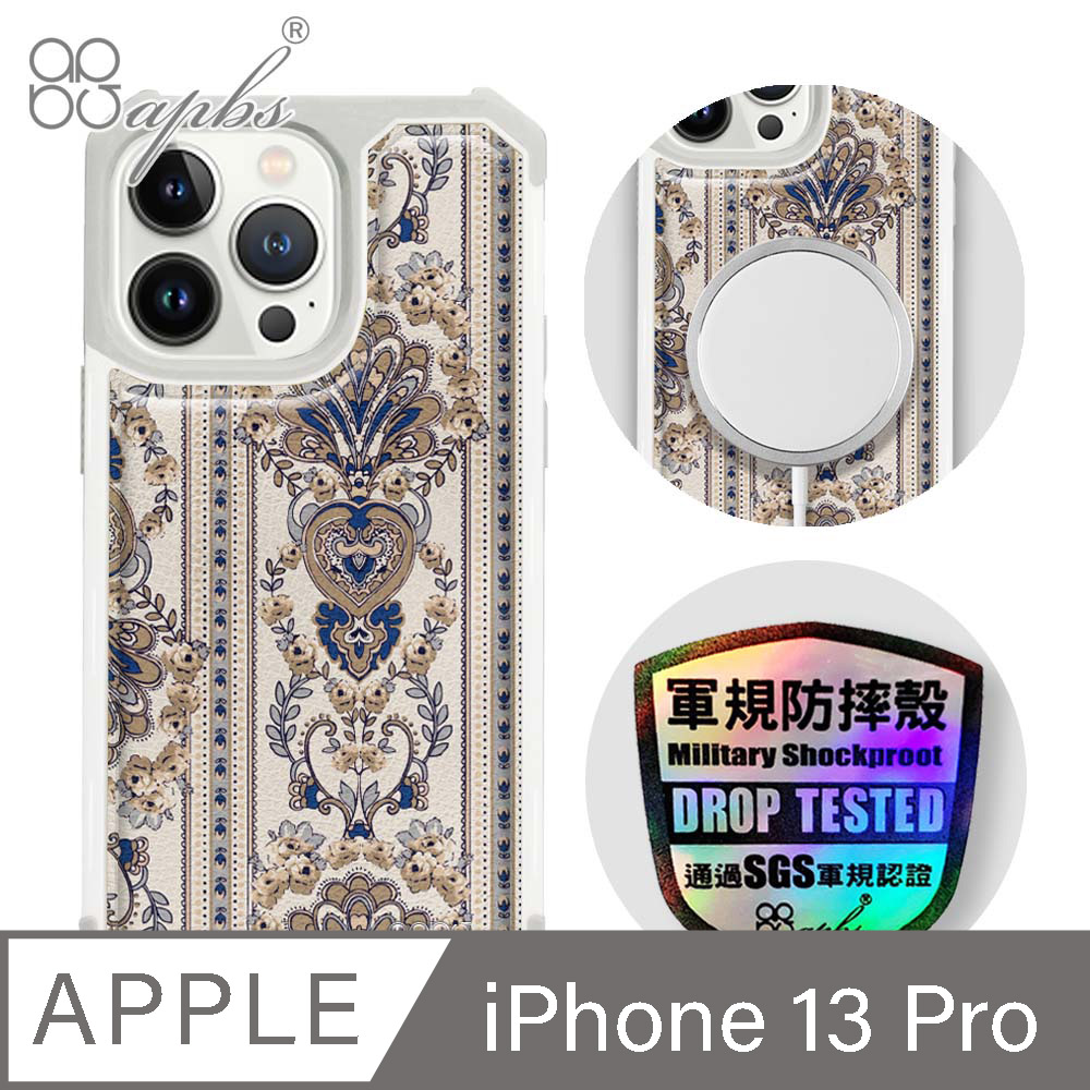 apbs iPhone 13 Pro 6.1吋軍規防摔皮革磁吸手機殼-經典牛紋-巴洛克金(上光版)-白殼