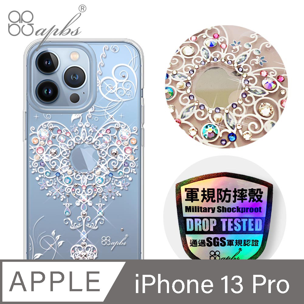 apbs iPhone 13 Pro 6.1吋輕薄軍規防摔水晶彩鑽手機殼-永恆愛鍊