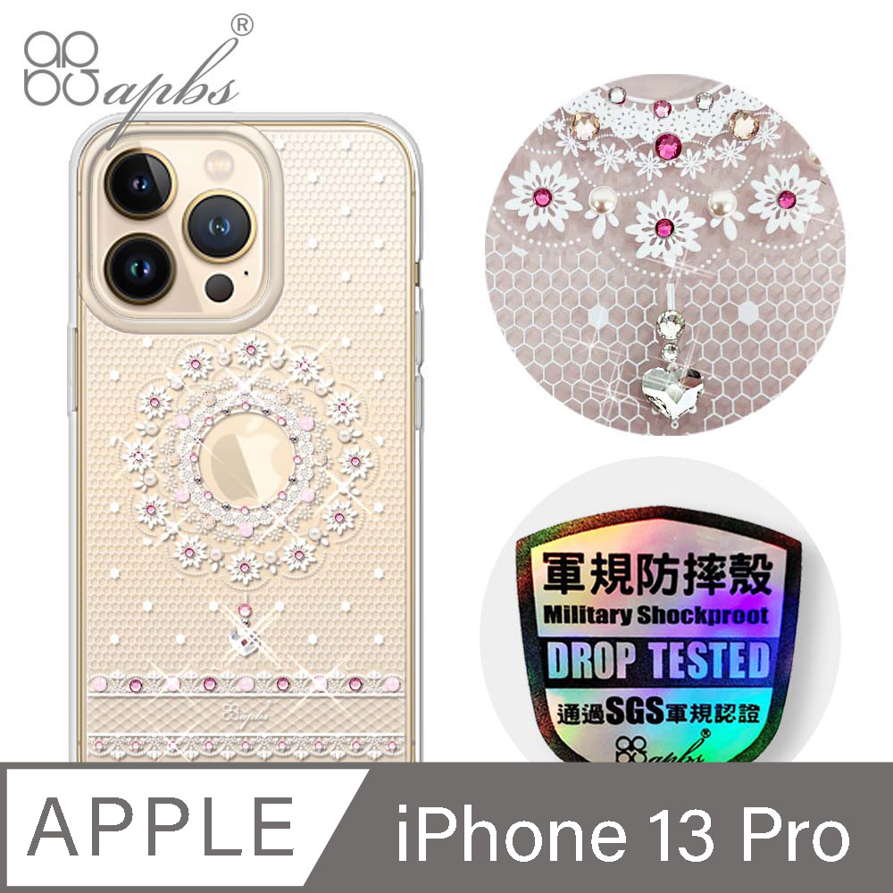 apbs iPhone 13 Pro 6.1吋輕薄軍規防摔水晶彩鑽手機殼-我願意