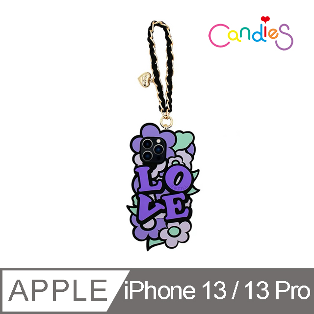 【Candies】iPhone 13 / 13 Pro - 愛之綻放手機殼(紫)-附黑鏈