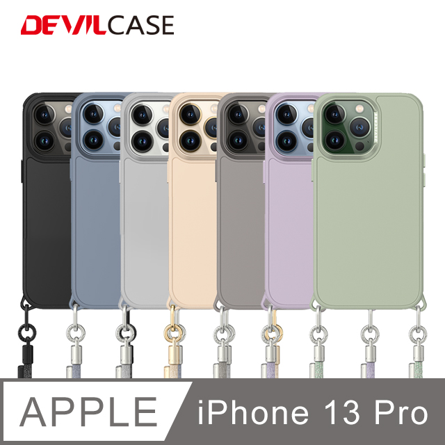 DEVILCASE Apple iPhone 13 Pro 6.1吋 惡魔防摔殼PRO2