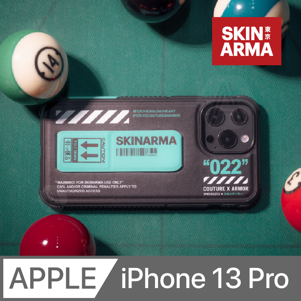 Skinarma 日本潮牌 Shingoki 022款磁吸支架防摔殼 iPhone 13 Pro (6.1 吋)