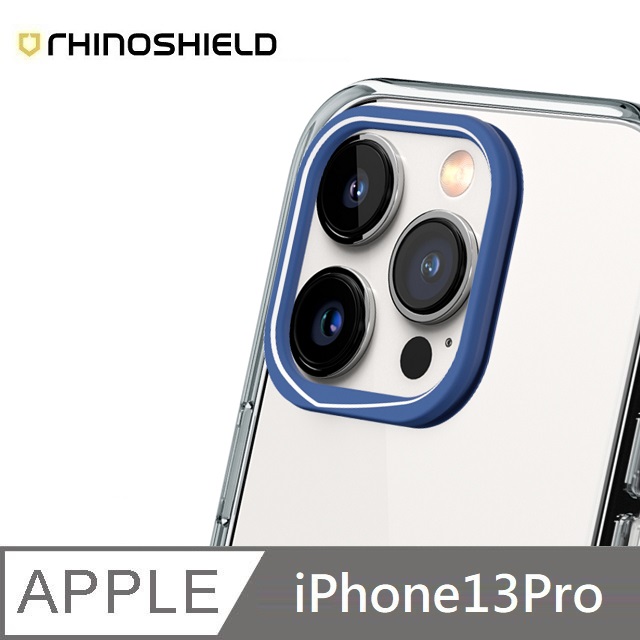 犀牛盾 適用 iPhone 13 Pro (6.1吋) 【Clear透明手機殼】專用鏡頭框 - 鈷藍