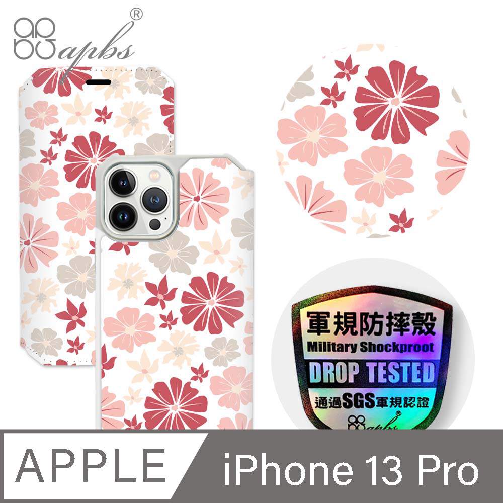 apbs iPhone 13 Pro 6.1吋軍規防摔皮套-幸運草