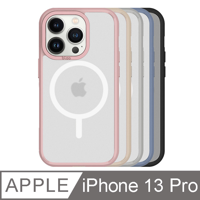 【TOYSELECT】iPhone 13 Pro BLAC Aurora極光霧透 MagSafe iPhone手機殼