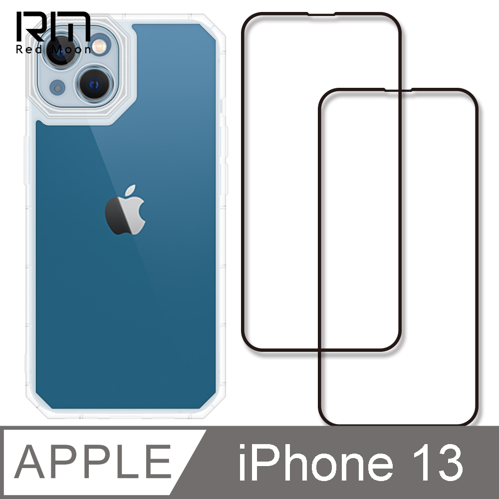 RedMoon APPLE iPhone13 6.1吋 手機殼貼3件組 鏡頭全包式貓瞳盾殼+9H玻璃保貼2入