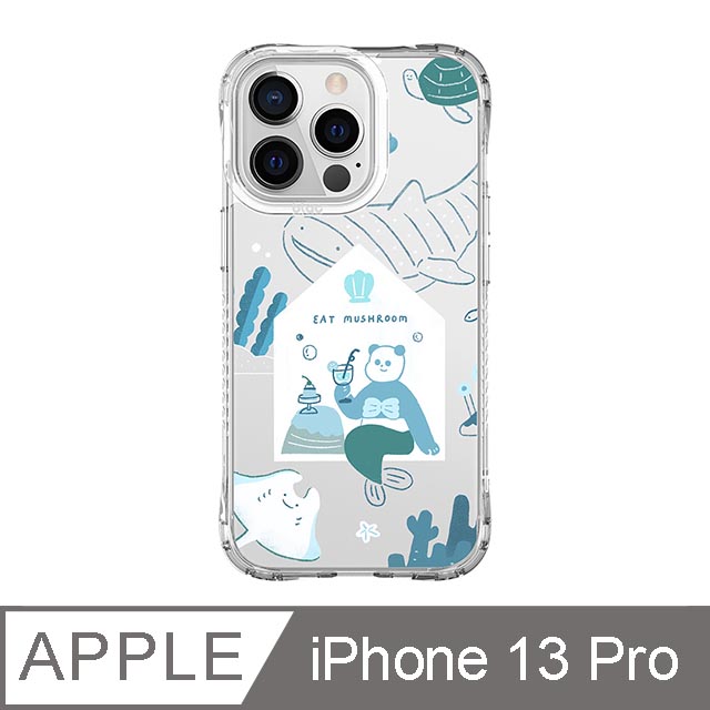 iPhone 13 Pro 6.1吋 食菇dada mermaid抗黃防摔iPhone手機殼