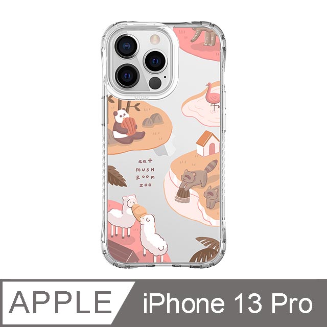 iPhone 13 Pro 6.1吋 食菇zoo抗黃防摔iPhone手機殼
