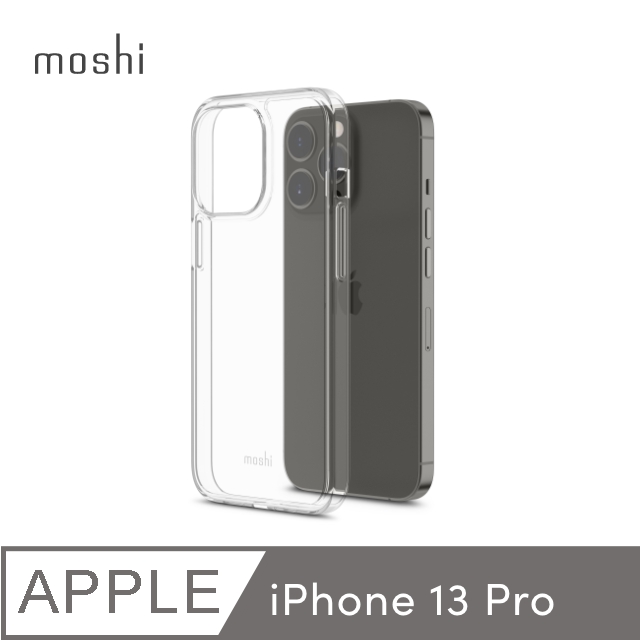 【moshi】iPhone 13 Pro iGlaze XT 超薄透亮保護殼