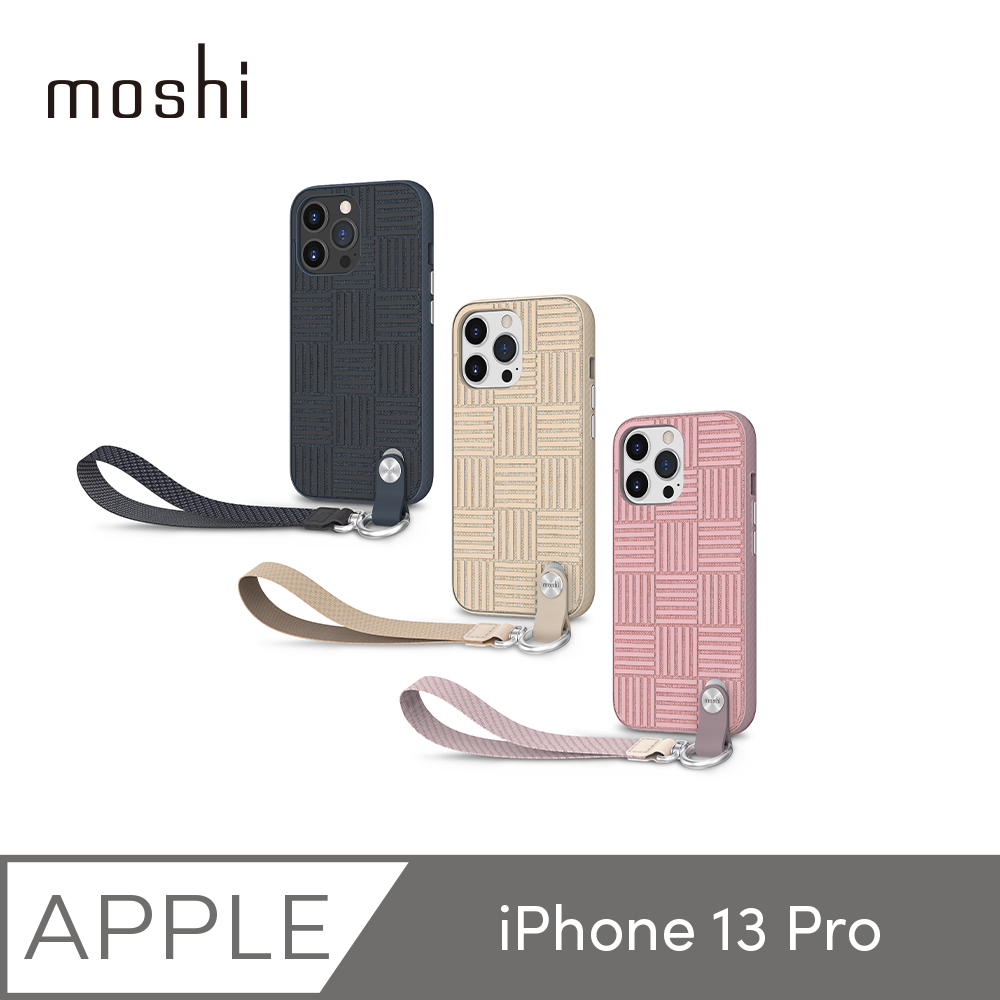 【moshi】iPhone 13 Pro Altra 腕帶保護殼