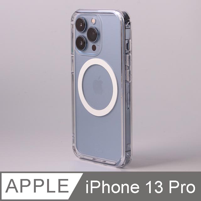 Moxbii 極空戰甲(For iPhone 13 Pro) 磁吸保護殼 Magsafe 不變黃 軍規級防摔殼 臺灣製造