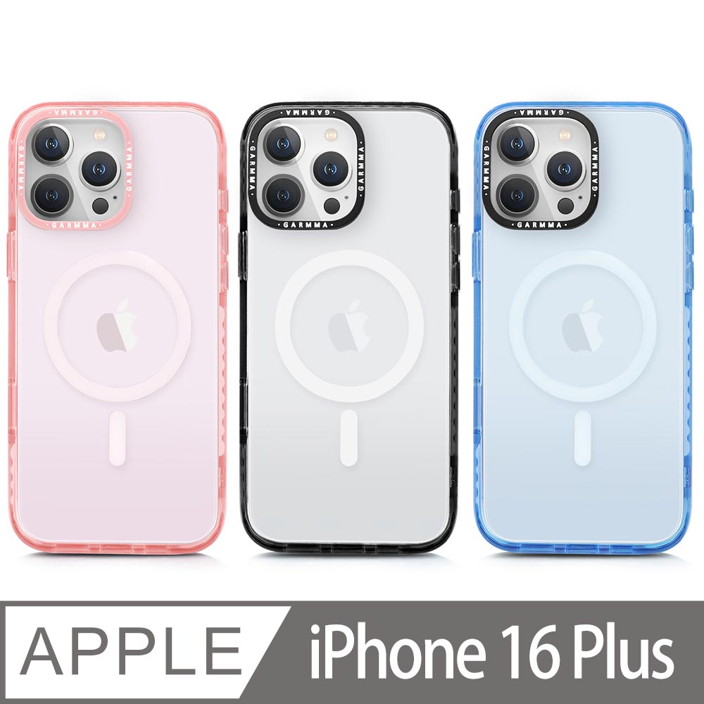 GARMMA ​iPhone 16 Plus 磁吸款保護殼
