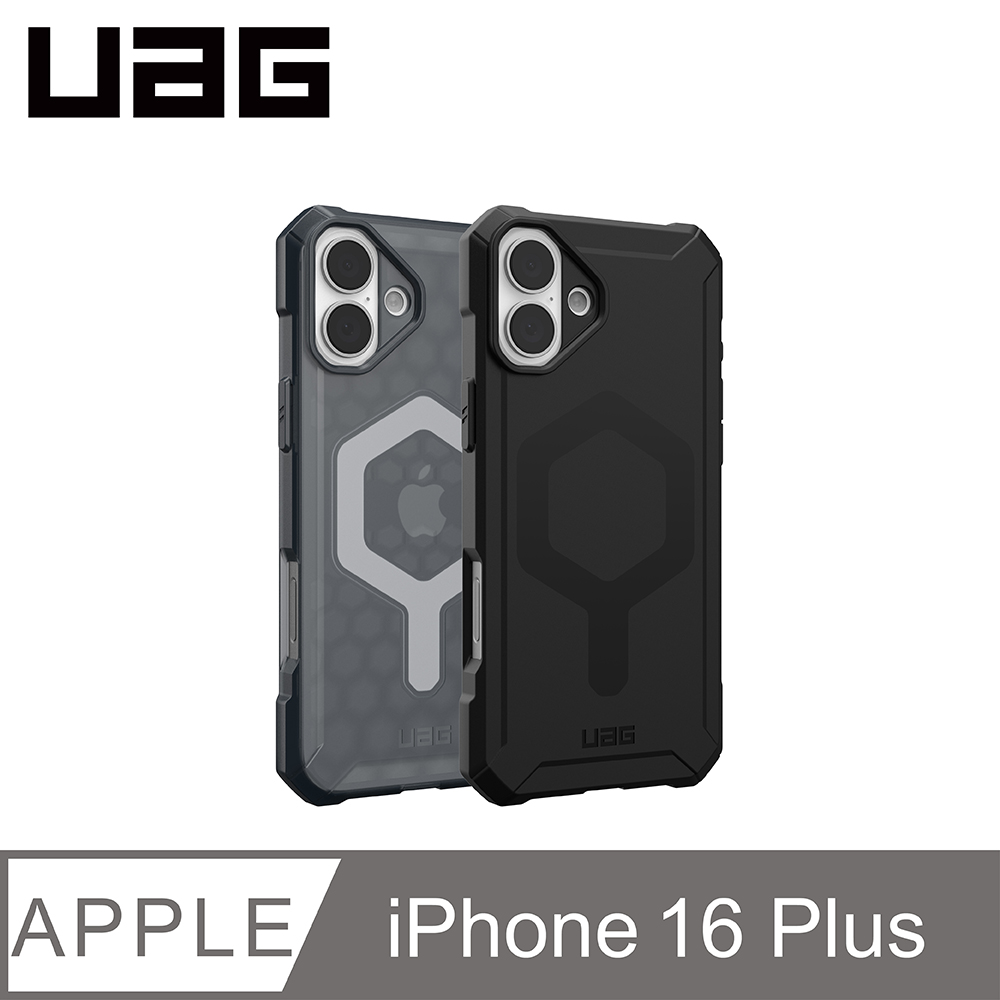 UAG iPhone 16 Plus 磁吸耐衝擊輕量保護殼