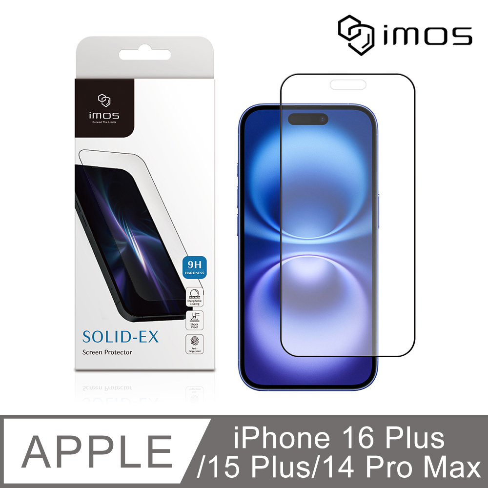 iMOS Apple iPhone 16 Plus/15 Plus/14 Pro Max 6.7吋 2.5D霧面9H超細黑邊強化玻璃貼