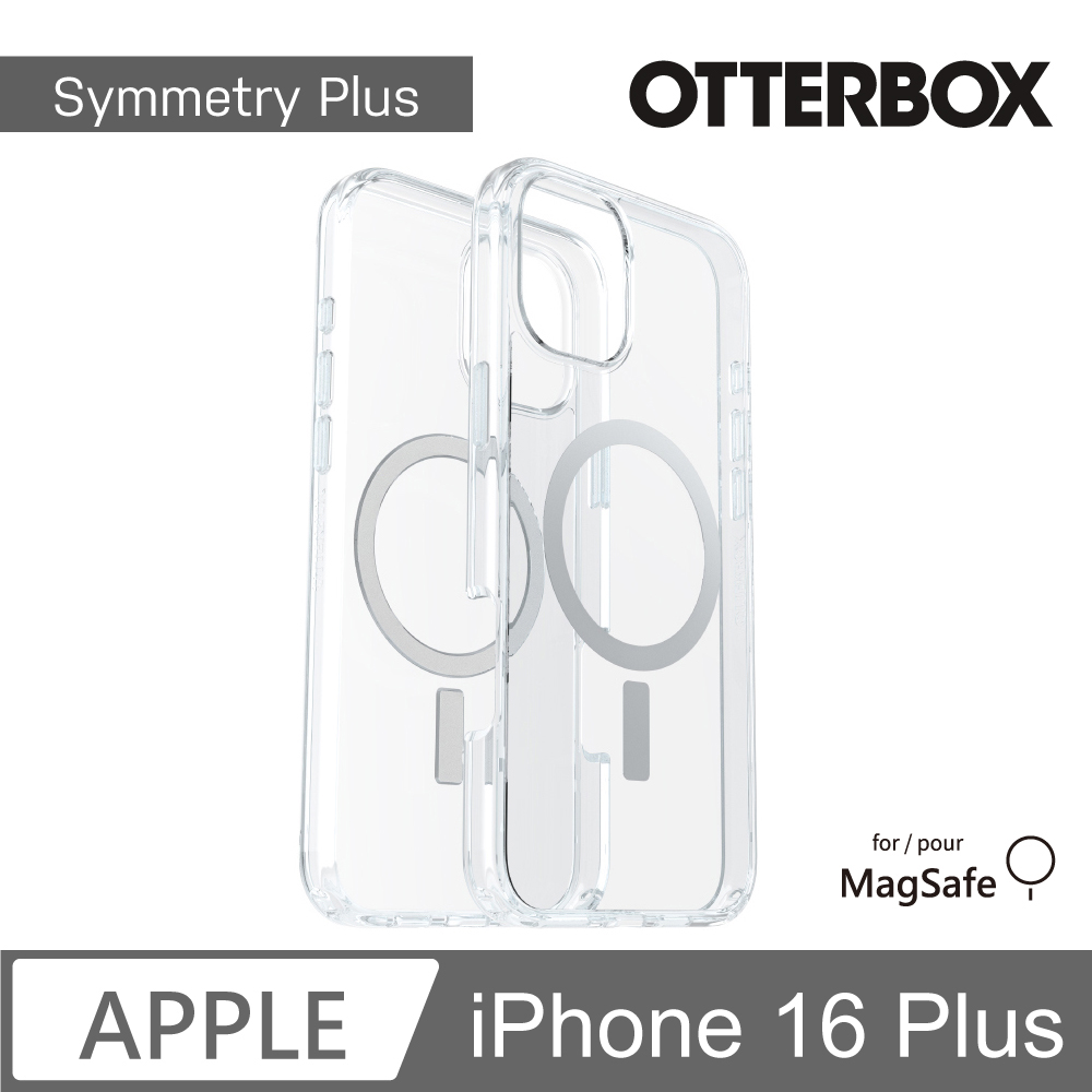 【OtterBox】iPhone 16 Plus 6.7吋 Symmetry Plus 炫彩幾何保護殼-透(支援MagSafe)