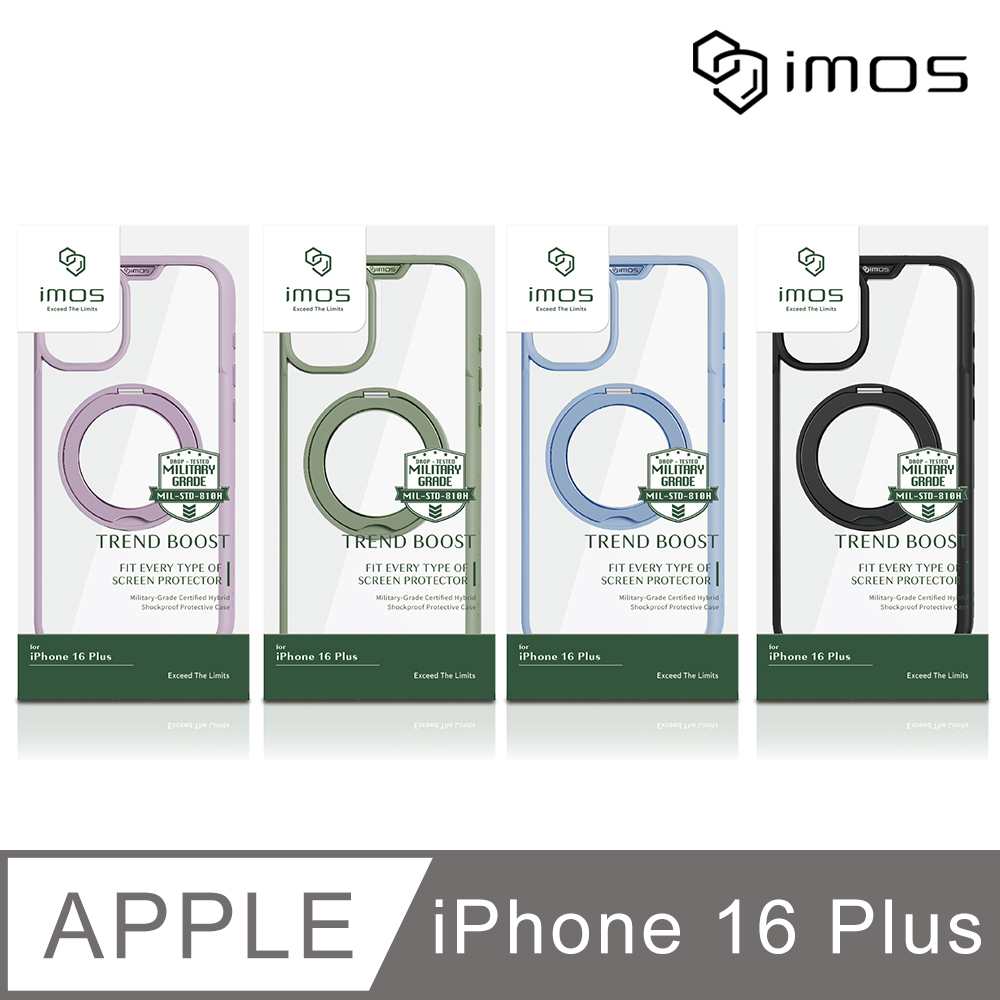 iMOS Apple iPhone 16 Plus 6.7吋 磁吸支架軍規防震保護殼