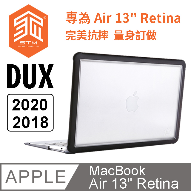 澳洲 STM Dux MacBook Air 13吋 Retina 2018/2020 專用抗摔保護殼 - 透明