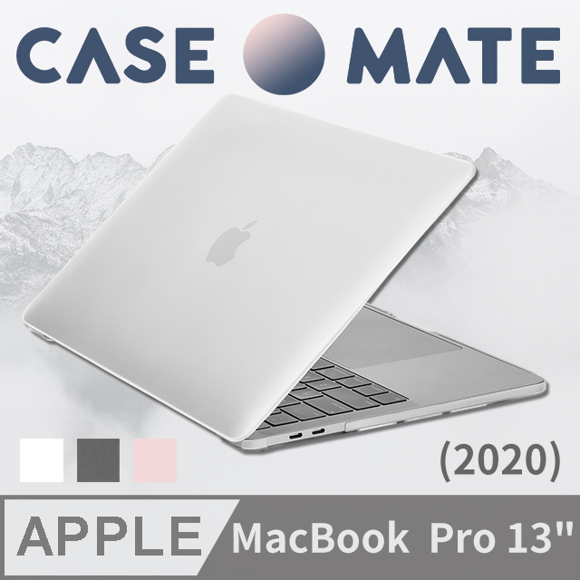 美國 CASE●MATE MacBook Pro 13吋 (2020) 輕薄殼 - 霧面透明