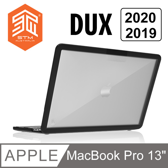 STM Dux for MacBook Pro 13吋(2020/2019) 筆電專用抗摔保護殼 - 黑